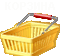 Козина